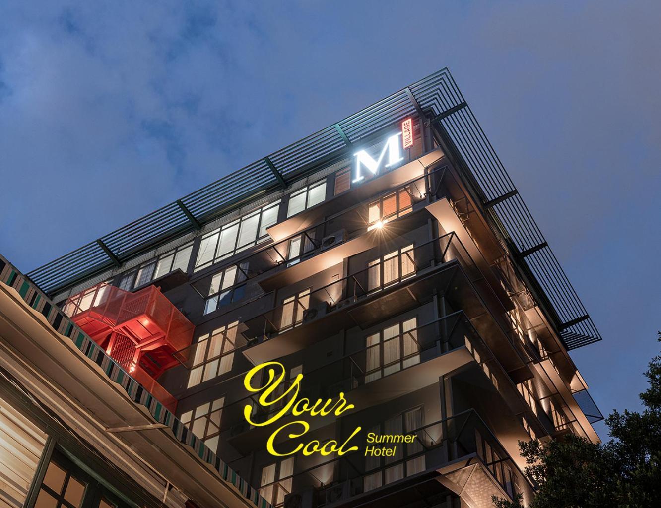 M Village Hotel Hai Ba Trung Ho Chi Minh-byen Eksteriør bilde